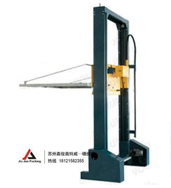 加盟包装机器全自动水平式捆扎机