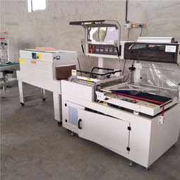 阿克苏香皂盒包装机售后无忧