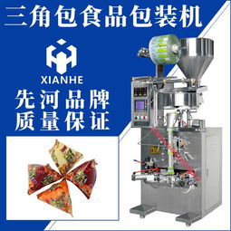 丽水全自动颗粒包装机 先河直供与终身售后，引领水平包装新标杆