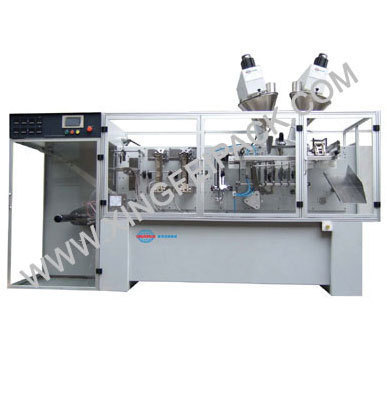 专业全自动食品包装解决方案 上海星飞包装机械水平包装机