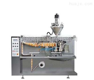 水平式全自动包装机 S-110型 高效包装解决方案