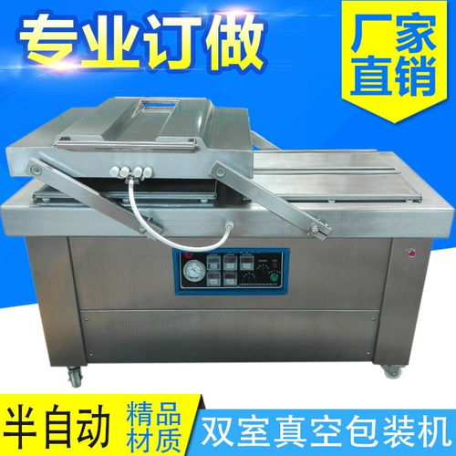 赣榆地区全自动真空包装机品牌推荐及水平包装机选购指南