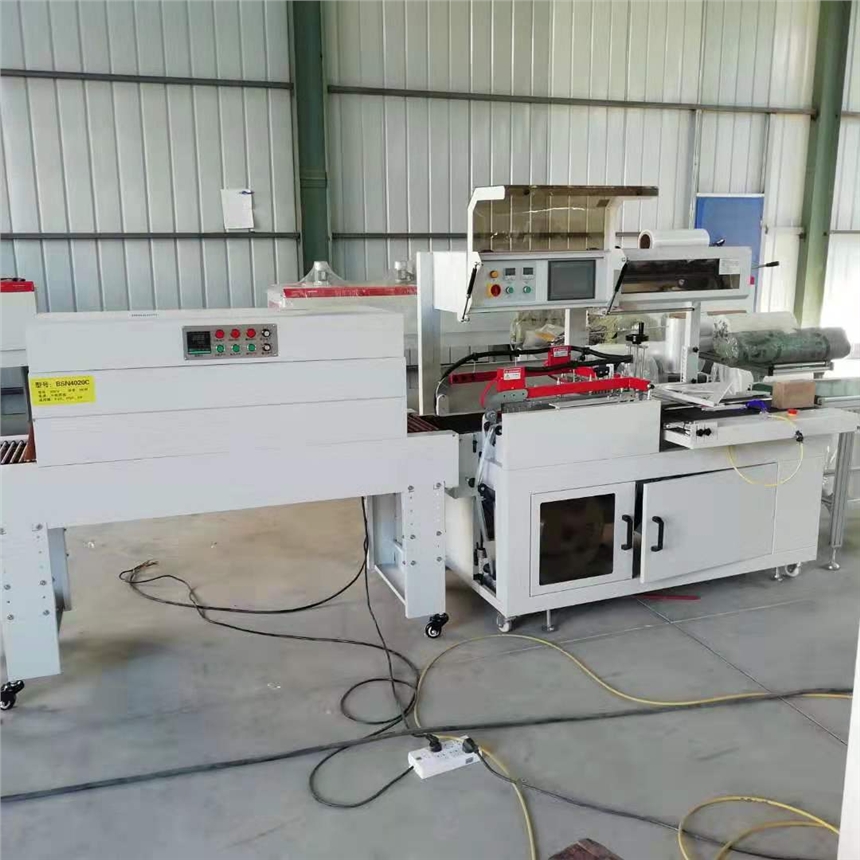 全自动热收缩膜机 江苏塑料薄膜包装机的革新与优势