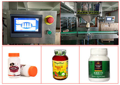 医药行业对全自动颗粒包装机与水平包装机的市场需求分析