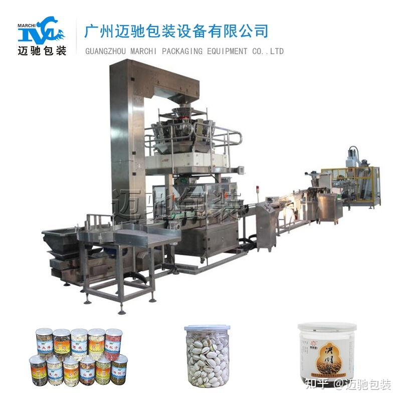 中药饮片困局下的破局之道 让水平包装机成为品质与合规的守护者